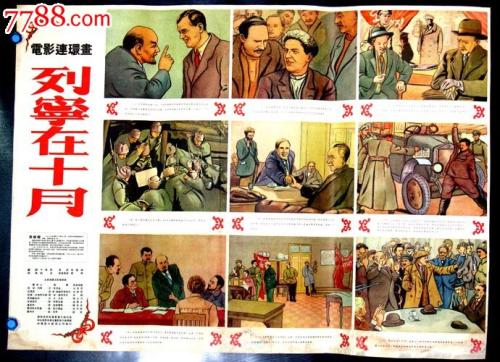 取消学位证书是什么意思